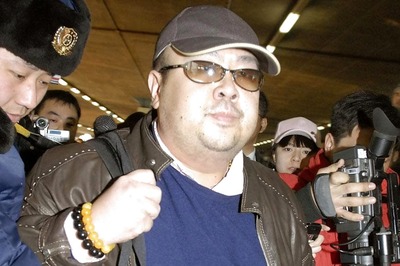 US Finds North Korea Killed Kim Jong-Un's Brother With VX Agent