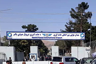 Several Explosions Heard in Kabul, Says Local Media As Taliban Take Over the Afghan Capital