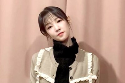 Late K-pop Singer Park Bo-ram's Agency Shares Update On Her Autopsy