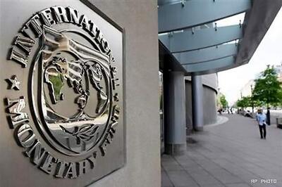 IMF lauds India's efforts in managing economy