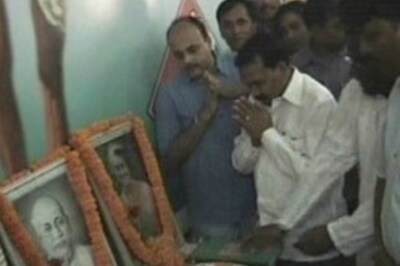 Koda meets Sonia, keeps cards close to chest