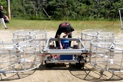 Toyota supported Flying Car to Light the Flame During 2020 Tokyo Olympic Games