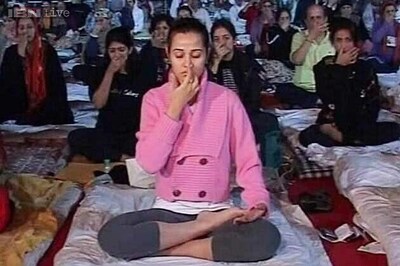 Yoga to be taught during first period in Haryana schools