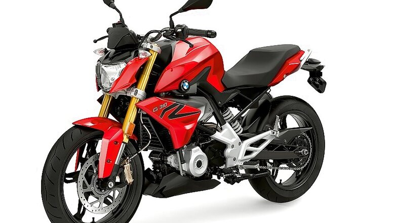 BMW G 310 R and G 310 GS to Launch in India Today: Watch it Live Here [Video]