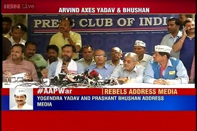 Live: Bouncers were present inside AAP's National Council meet, alleges Yogendra Yadav