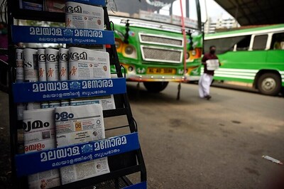 Kerala Allows Public Transport with Restrictions, Increased Fare