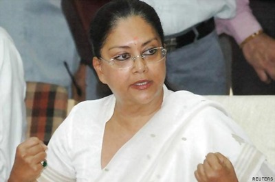 Vasundhara Raje asks officials to ensure 24-hour domestic power supply