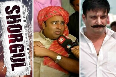 BJP MLA Seeks Ban on 'Shorgul' Based on Muzaffarnagar Riots