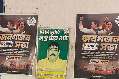 'Dada Is Watching Us': With Anubrata Mondal behind Bars, TMC Wary of Bolpur-Birbhum Lok Sabha Battle against BJP