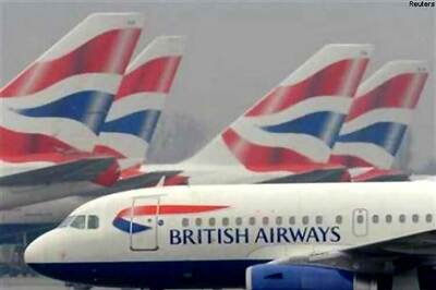 Visit London with British Airways at just Rs 53,542