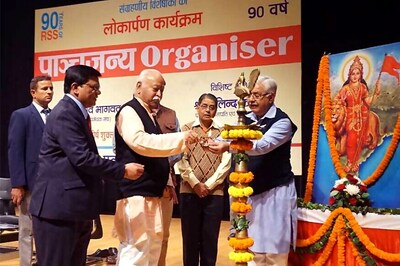 RSS Ushers in 90th Anniversary With Organiser's Spl Edition, Vande Mataram