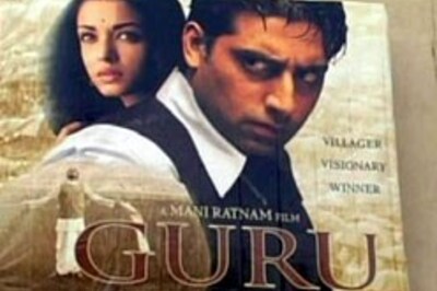 Mulayam makes Guru tax free in UP