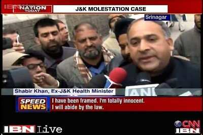 J&K: Ex-health minister Shabir Khan granted bail in molestation case
