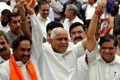 Corruption Complaint Against Yeddyurappa, BJP Embarrassed