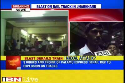 Palamau Express derails following blast by suspected Naxals in Jharkhand