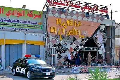 Blast Targets 'American' English School In Southern Iraq