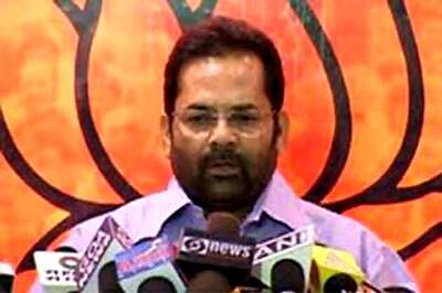 The purpose is served: Naqvi on Sabir Ali's membership annulment