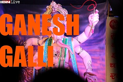 Ganesh Chaturthi: Check out these photos of Ganesh Galli mandal