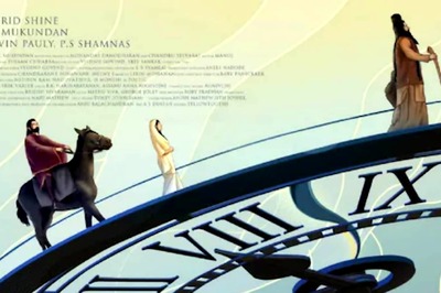 Mahaveeryar: Nivin Pauly, Asif Ali Film a Mystery of Past With Modern Courtroom Twist