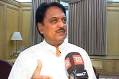 Deshmukh announces anti-terror steps | Head's Roll