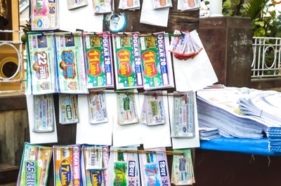 West Bengal Lottery Result 2021: Dear Bangalakshmi Teesta Result at 4 PM; 1st Prize Winner to Get Rs 50 Lakh