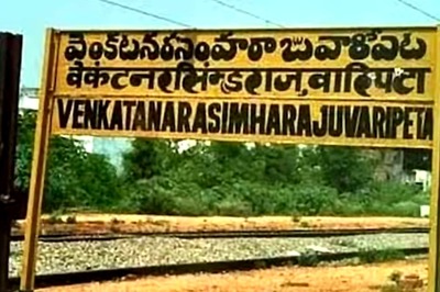 Venkatanarasimharajuvaripeta: India’s Unique Railway Station With A 28-letter Name