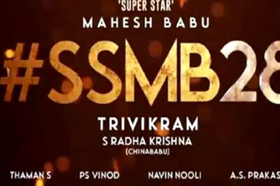 Jagapathi Babu To Play Antagonist In Mahesh Babu-Starrer SSMB28: Report