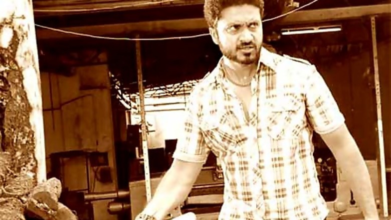 Video: Director Ravinder on his works