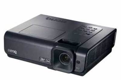 BenQ unveils new portable, outdoor dlp projectors