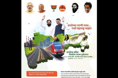 Damage Control? Shiv Sena ‘Corrects’ Shinde Ad After Fadnavis Camp Sees Red; Oppn Says Tie-up in Danger