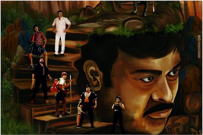 100 South Film Personalities Share Common Display Picture to Celebrate Chiranjeevi's 65th Birthday