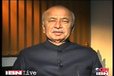 Court to hear PIL against Shinde for 'Hindu terror' remarks