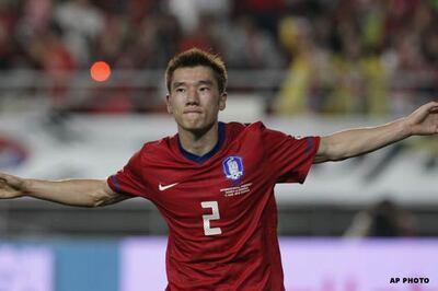 Football friendly: South Korea 2-1 Nigeria
