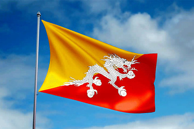 Bhutanese Economy Likely to be Impacted by GST, Says ADB