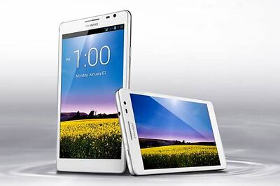 Huawei unveils 6.1-inch Ascend Mate smartphone