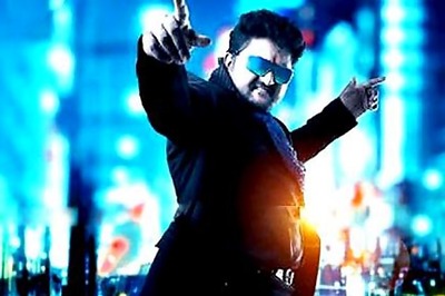 Govindaya Namaha's broadcast on TV stopped