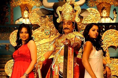 'Cinemakeldam Randi' to be released on August 2