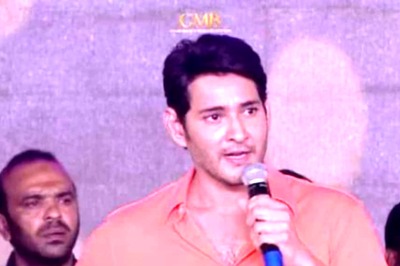 At Sarkaru Vaari Pata Pre-Release Event, Mahesh Babu Gets Emotional. Know The Reason