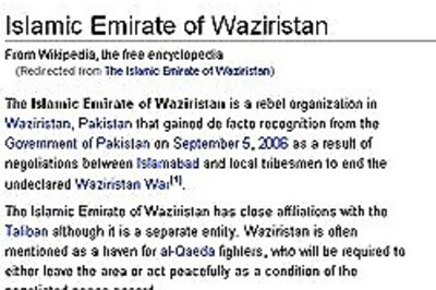 Waziristan goes independent on Net
