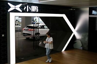 Chinese EV Maker Xpeng Increases U.S. IPO Size To $1.5 Billion