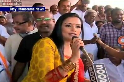 Swetha Menon met Chandy, told him about Kollam incident
