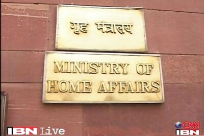 MHA budget hiked by 24.56%, gets over Rs 77,000 crore