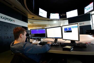 US Bans Kaspersky Software Amid Concerns Over Russia Ties