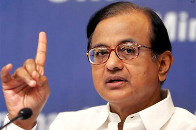 Centre seized of situation in Andhra Pradesh, says P Chidambaram
