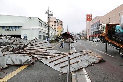 Typhoon Haishen Threatens Korea After Battering Japan