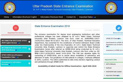UPSEE 2018 Admit card for Offline Exam to be Released Tomorrow at upsee.nic.in; Exam on 29th April 2018