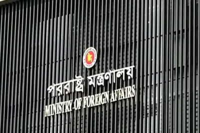 Bangladesh Recalls 7 Envoys, Including From US, Russia; Staffers from Delhi High Commission To Also Return