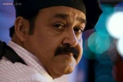 The Dolphin Bar: Mohanlal to do a cameo in the film?