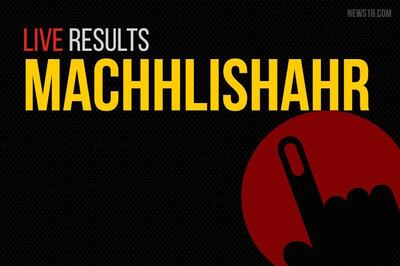 Machhlishahr Election Results 2019 Live Updates