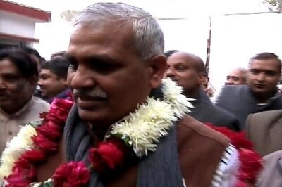 'Kushwaha wanted to put bribe money into college'